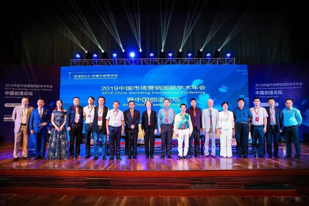 1575937333968083.jpg 专利500强.jpg