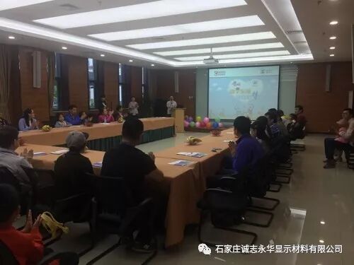 640 - 2025-12-12T111644.501.jpg